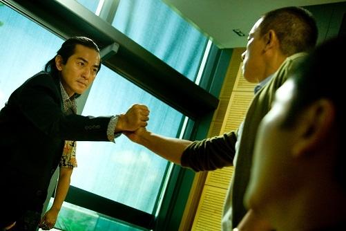 ジ・エレクション　仁義なき黒社会 ポスター