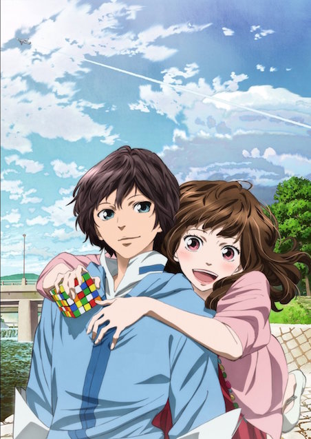 ハル ポスター