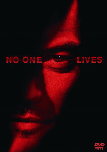 NO ONE LIVES　ノー・ワン・リヴズ ポスター
