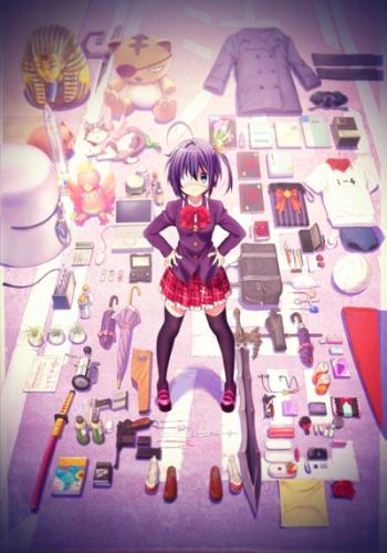 小鳥遊六花・改 〜劇場版 中二病でも恋がしたい！〜 ポスター