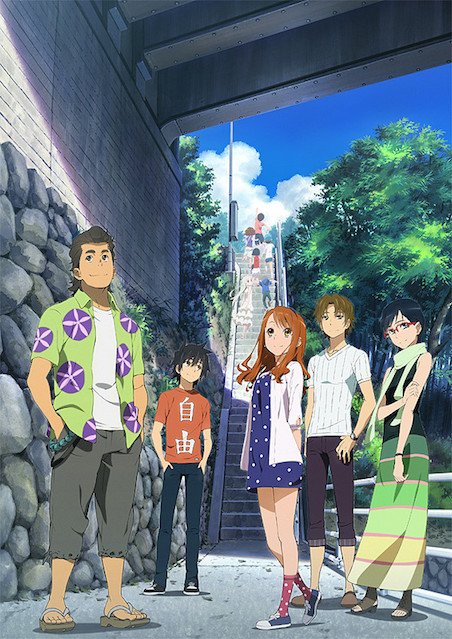 劇場版 あの日見た花の名前を僕達はまだ知らない。 ポスター