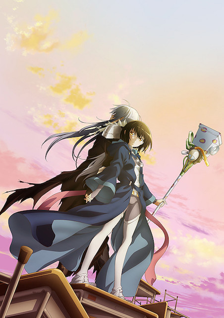 AURA 魔竜院光牙最後の闘い ポスター