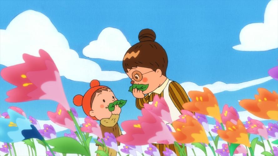 やなせたかしシアター　ハルのふえ ポスター