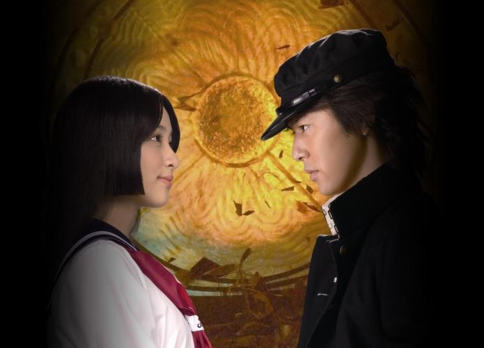 愛と誠 ポスター