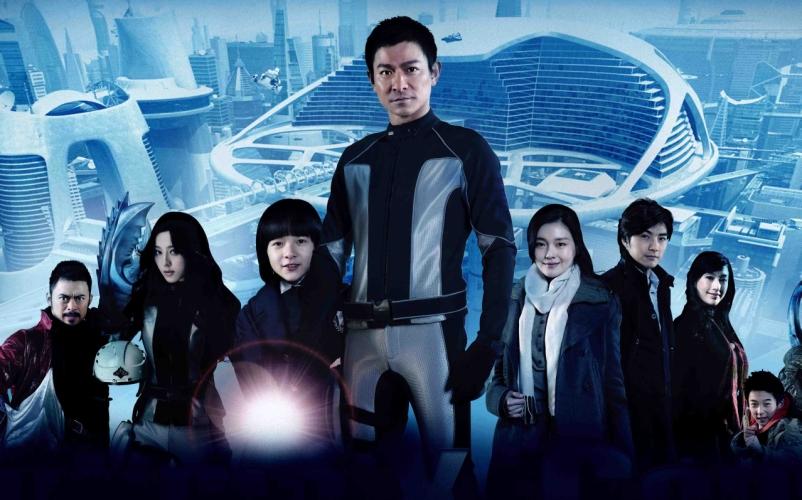 未来警察　Future X-cops ポスター