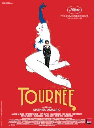 さすらいの女神（ディーバ）たち ポスター