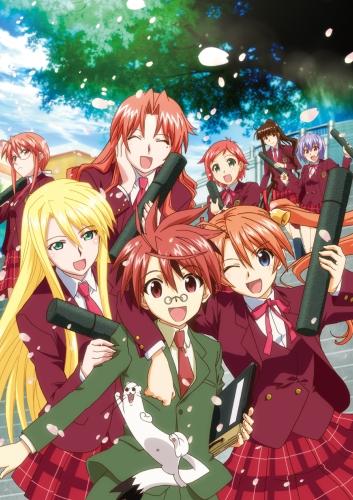 劇場版 魔法先生ネギま！ ANIME FINAL ポスター