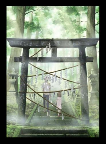 蛍火の杜へ ポスター