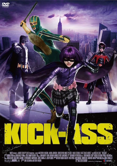 03844『キック・アス』B2判映画ポスター非売品劇場公開時オリジナル物 03844『キック・アス』B2判映画ポスター非売品劇場公開時オリジナル物