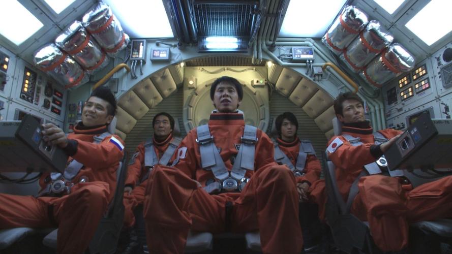 宇宙で１番ワガママな星 ポスター