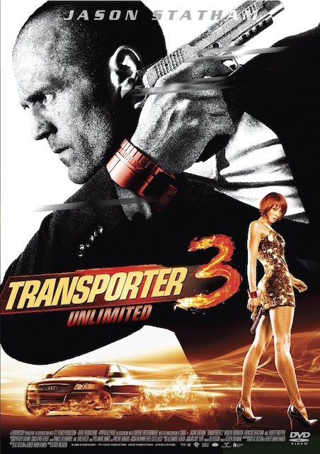 トランスポーター３　アンリミテッド ポスター