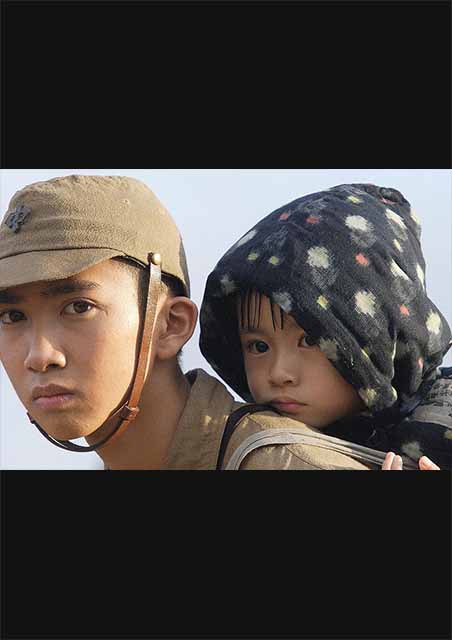 火垂るの墓（2008） ポスター