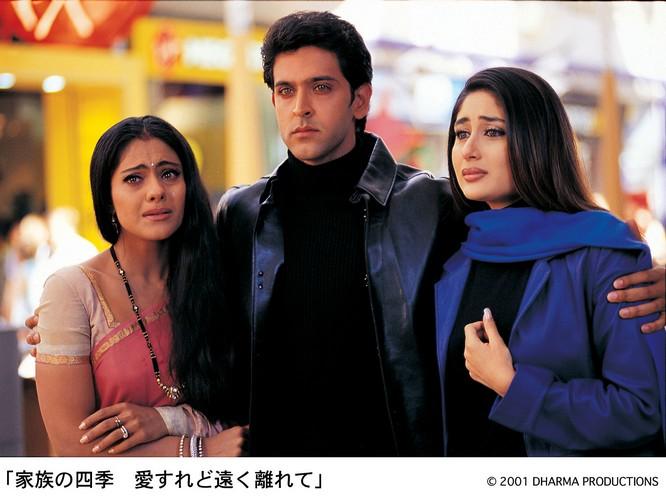 家族の四季 -愛すれど遠く離れて- ポスター