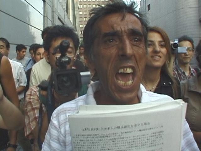 バックドロップ・クルディスタン ポスター