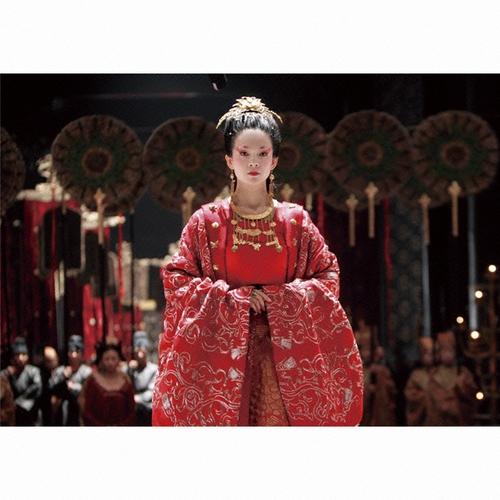 女帝 ［エンペラー］ ポスター