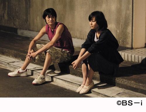 恋する日曜日　私。恋した ポスター