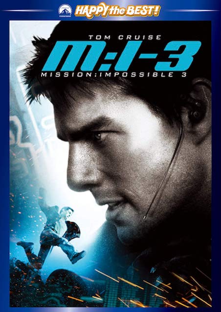 M:I-3 ポスター