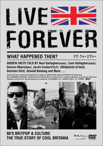 LIVE FOREVER　リヴ・フォーエヴァー ポスター