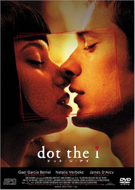 dot the i　ドット・ジ・アイ ポスター