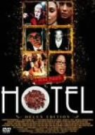 ＨＯＴＥＬ　ホテル ポスター