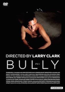 ＢＵＬＬＹ　ブリー ポスター