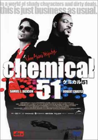 ケミカル５１ ポスター