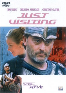 マイ・ラブリー・フィアンセ ポスター
