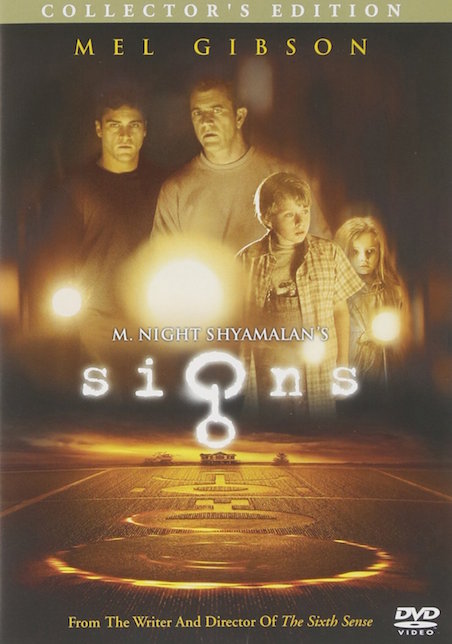 サイン | 映画チケット予約なら映画ランド