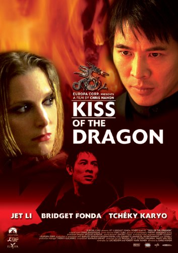 キス・オブ・ザ・ドラゴン ポスター
