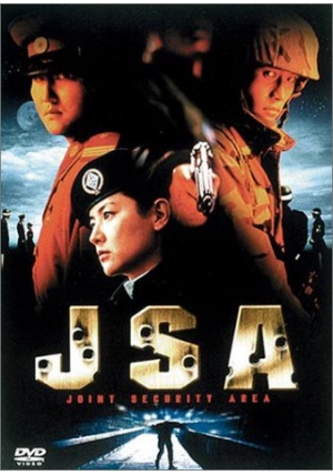 ＪＳＡ ポスター