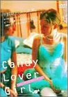 Candy Lover Girl ポスター
