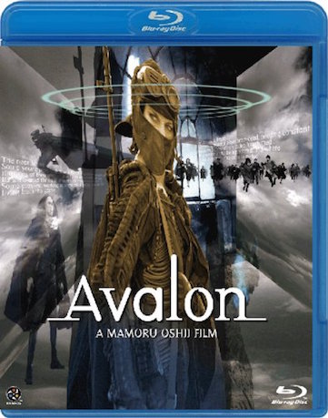 Ａｖａｌｏｎ　アヴァロン ポスター