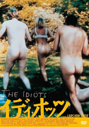 イディオッツ（2001） ポスター