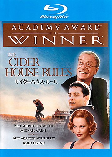 サイダーハウス・ルール ポスター