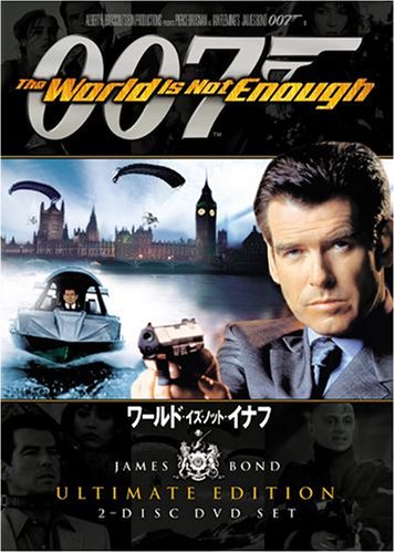007／ワールド・イズ・ノット・イナフ ポスター