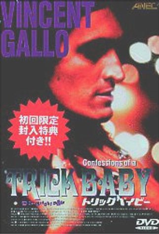 トリック・ベイビー ポスター