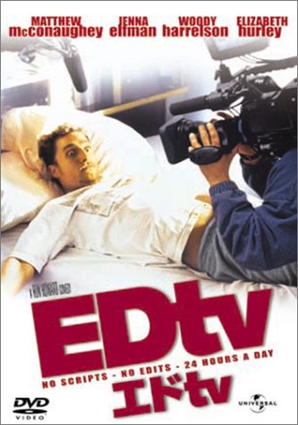 エドｔｖ ポスター