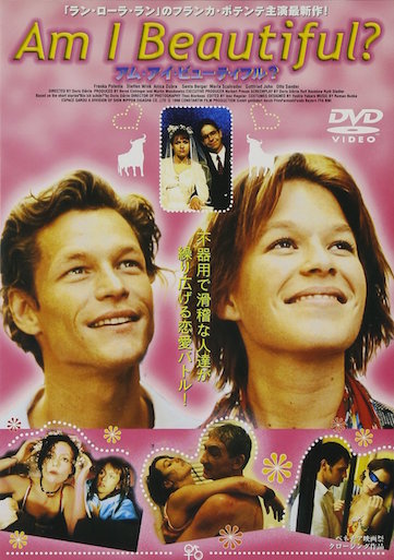 アム・アイ･ビューティフル？ ポスター