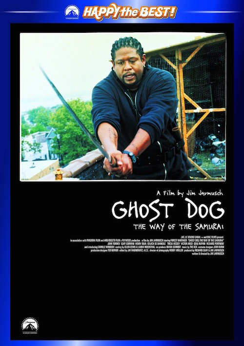 ゴースト・ドッグ ポスター