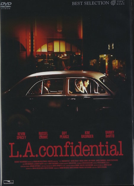 Ｌ.Ａ.コンフィデンシャル ポスター