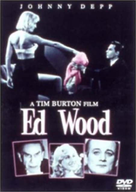 エド・ウッド ポスター