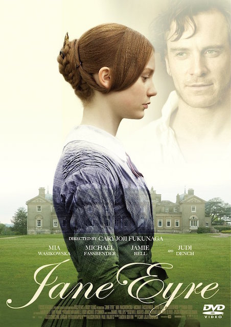 ジェーン・エア（2012） ポスター