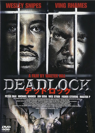 デッドロック（2003） ポスター