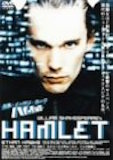 ハムレット（2000） ポスター