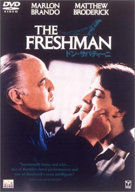 ドン・サバティーニ ポスター