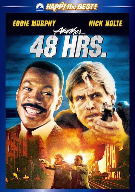 ４８時間ＰＡＲＴ２／帰って来たふたり ポスター