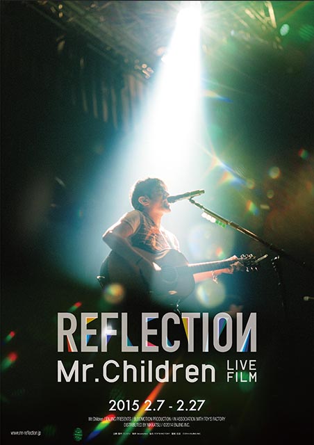Mr.Children REFLECTION ポスター
