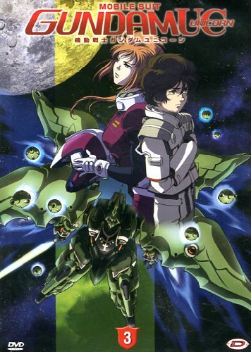機動戦士ガンダムUC　episode 3　ラプラスの亡霊
 ポスター