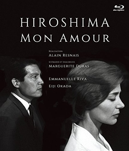 二十四時間の情事 ポスター