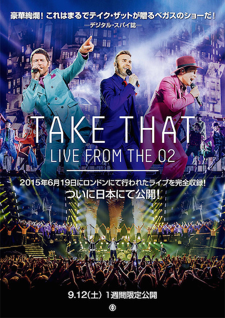 TAKE THAT LIVE FROM THE O2 ポスター